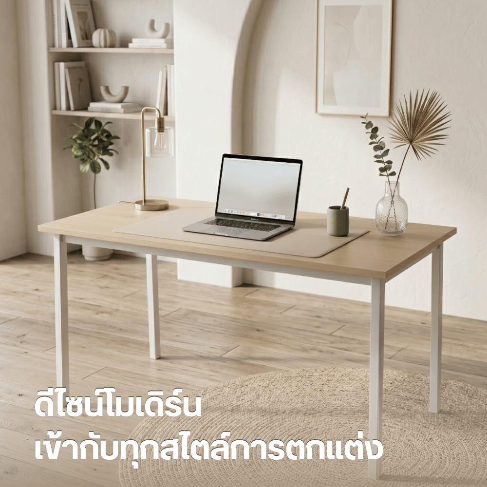 โต๊ะทำงาน ELIFE รุ่น GS-01 ขนาด 100X60 ซม. สีขาวท็อปลายไม้อ่อน
